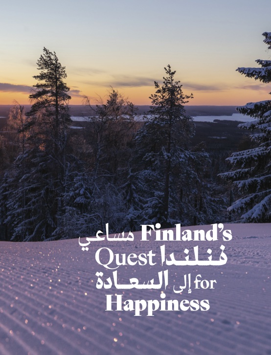 Finland’s Quest For Happiness